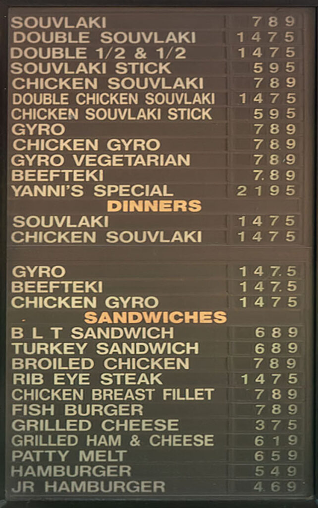 Yanni's Greek Express menu - Oct 2024