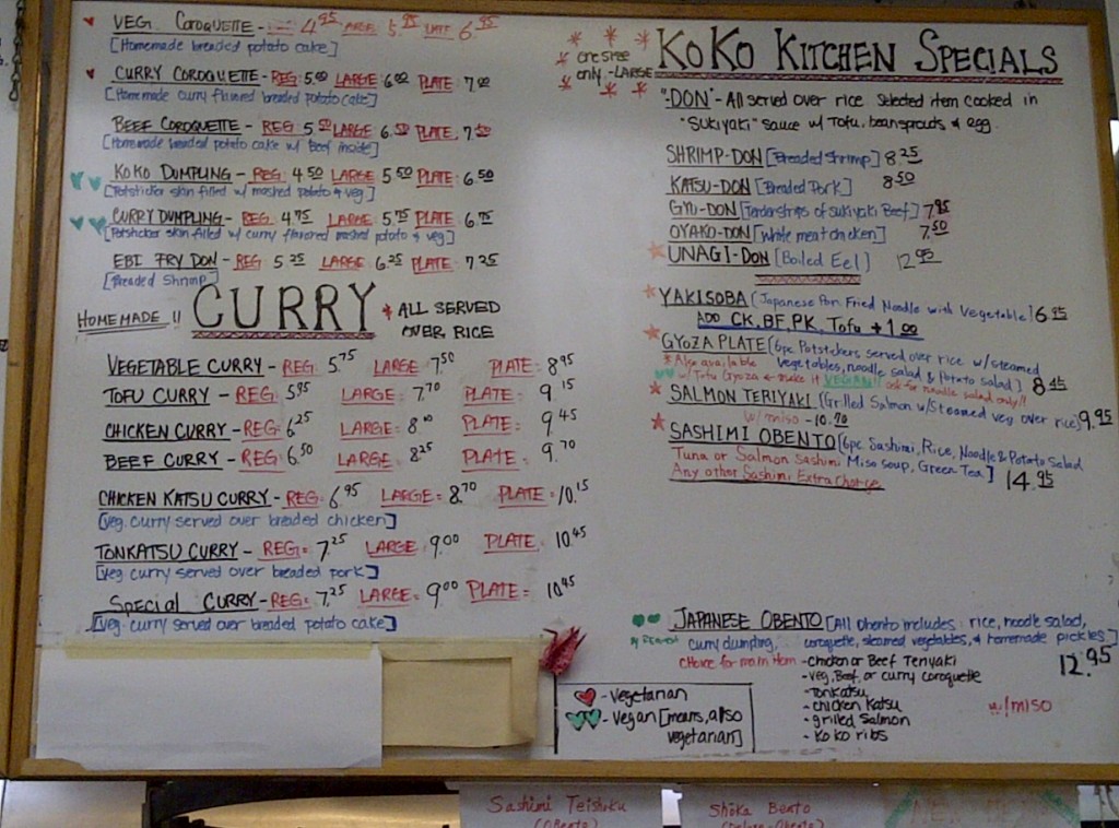 Koko Kitchen Menu SLC Menu   Koko Kictehn 20110831 1024x758 