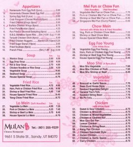 mulan menu page one