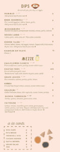 Laziz Kitchen lunch menu - dips, mezze