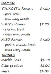 Fatty Tuna food truck menu - ramen, drinks