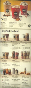 McDonalds menu - beverages