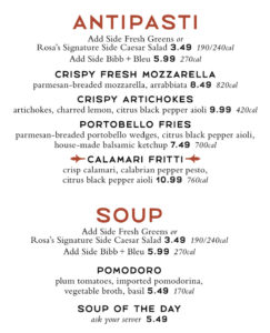 Romanos Macaroni Grill menu - antipasti, soup