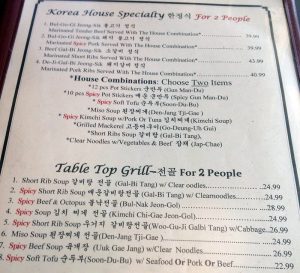 Korea House Restaurant menu - Korea House specialties, table top grill