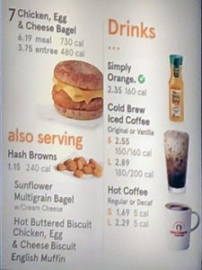 Chick-fil-A menu - breakfast meals continued, drinks