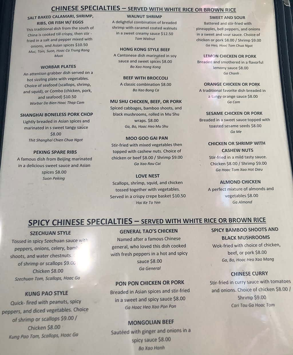 Shanghai Cafe menu - Chinese specialties