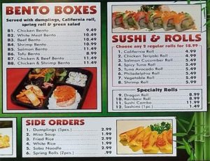 sushi boy menu teriyaki chicken party tray
