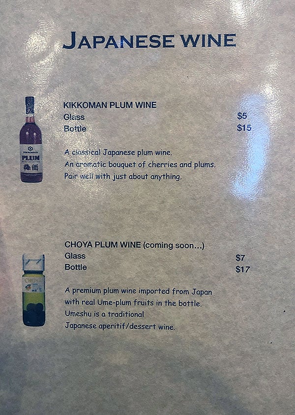 Won Won Kitchen menu - Japanese wine