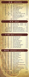 golden dragon jersey city menu