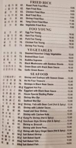 Ho Ho Gourmet Menu SLC Menu   Ho Ho Gourmet Menu Fried Rice Foo Young Vegetables Seafood 154x300 