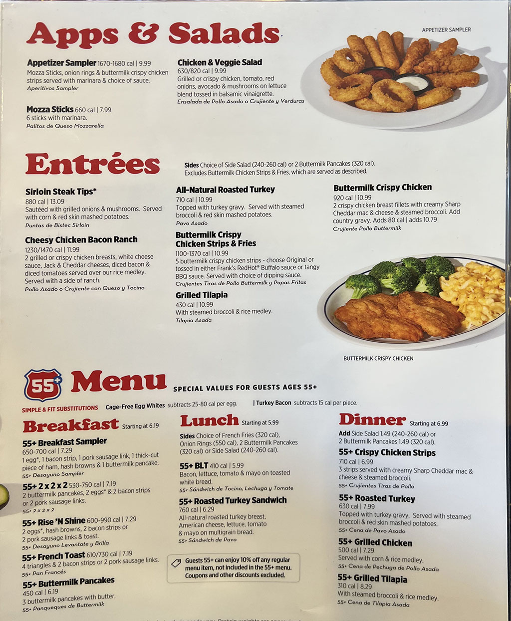 IHOP menu – SLC menu